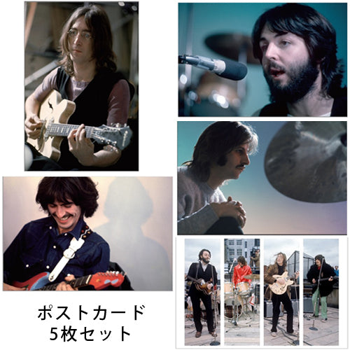 ザ・ビートルズ / Let It Be 5 Postcards Set (Postcards & Photos)【ポストカード】