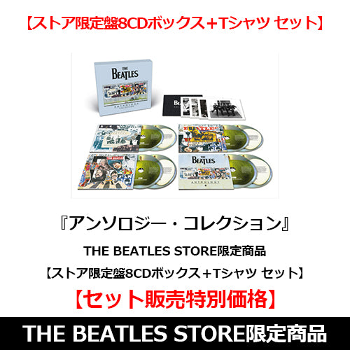 洋楽 BEATLES /  8CD SET ザ・ビートルズ / Anthology Collection【輸入盤】【8CD】【CD