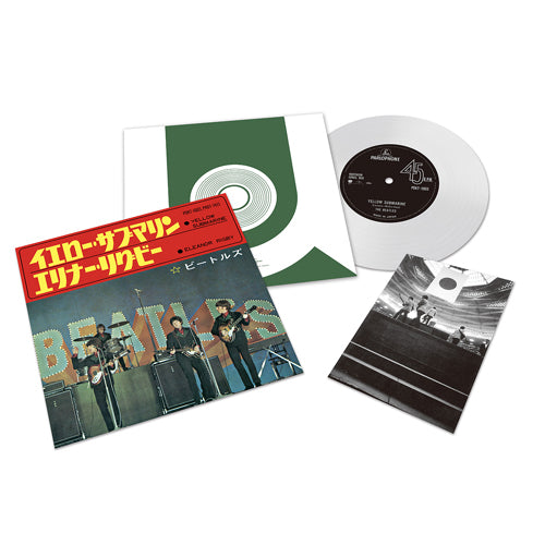 稀少ハンガリーオリジナル美盤イエローサブマリンBeatlesビートルズレコード イエロー・サブマリン[CD] - ザ・ビートルズ - UNIVERSAL MUSIC JAPAN
