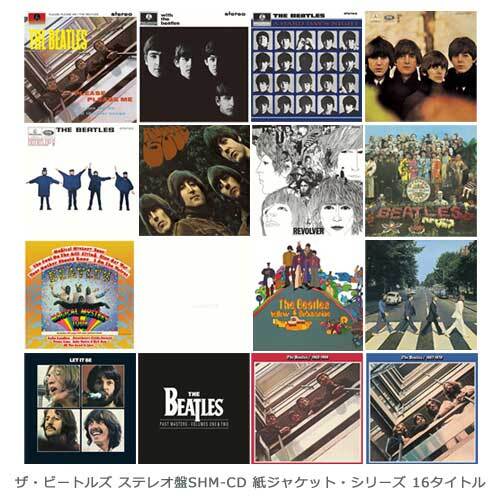 The_BeatlesSHM-CD ビートルズ Beatles ステレオ盤 紙ジャケ 全16枚セット
