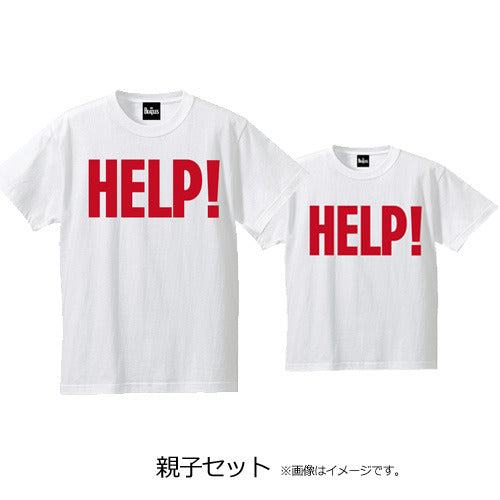 ザ・ビートルズ / The Beatles Help! Tee White【Tシャツ】【親子セット】