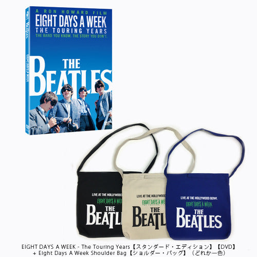 ザ・ビートルズ / EIGHT DAYS A WEEK - The Touring Years +