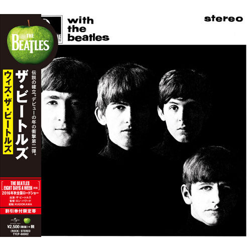 ザ・ビートルズ / With The Beatles【CD】
