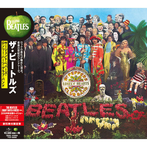 販売購入送料無料！The BEATLES／ザ・ビートルズ「SERGENT PEPPER\'S LONELY HEARTS CLUB BAND」LP全曲+他8曲譜集 バンドスコア