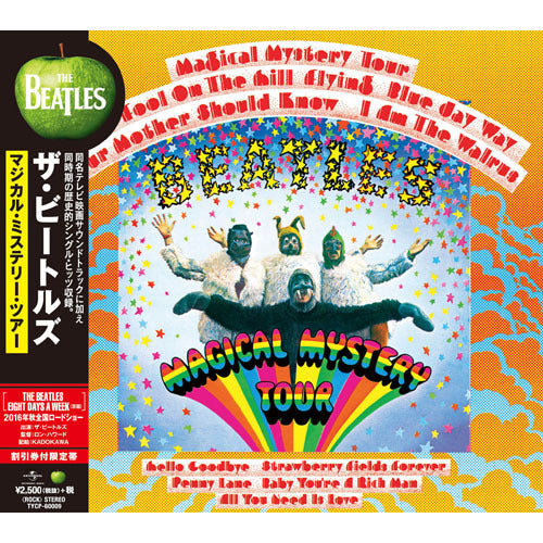 ザ・ビートルズ / Magical Mystery Tour【CD】 – THE BEATLES STORE