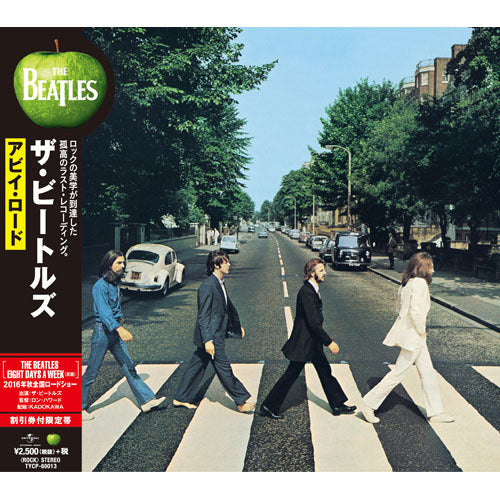 ザ・ビートルズ / Abbey Road【CD】