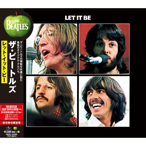 ザ・ビートルズ / Let It Be【CD】
