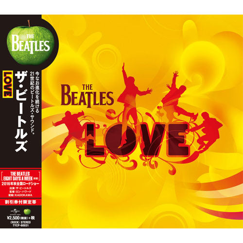 ザ・ビートルズ / LOVE(通常盤)【CD】