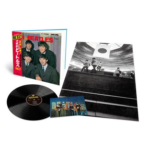 THE BEATLES STORE