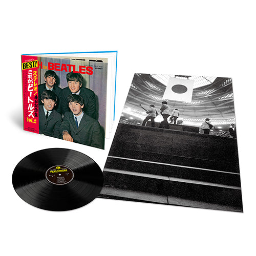 THE BEATLES STORE